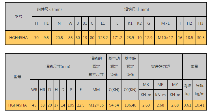 1585711669(1).png