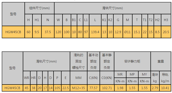 1585712283(1).png