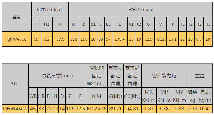 1585712494.png