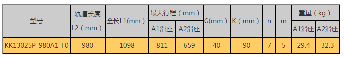 1585809186(1).png
