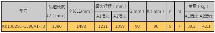1585809686(1).png